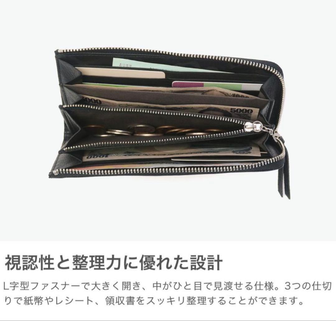 【超美品】ポーターワンダーロングウォレット 342-06033 吉田カバン長財布