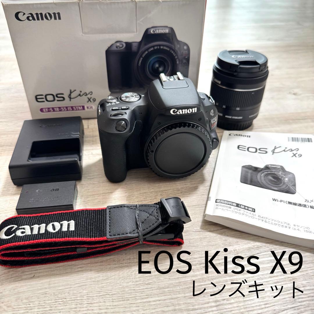 【美品】Canon｜EOS Kiss X9｜レンズキット｜デジタル一眼カメラ