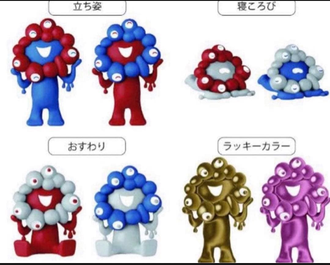 大阪万博会場限定 海洋堂 EXPO2025 ミャクミャク 8種コンプリートセット