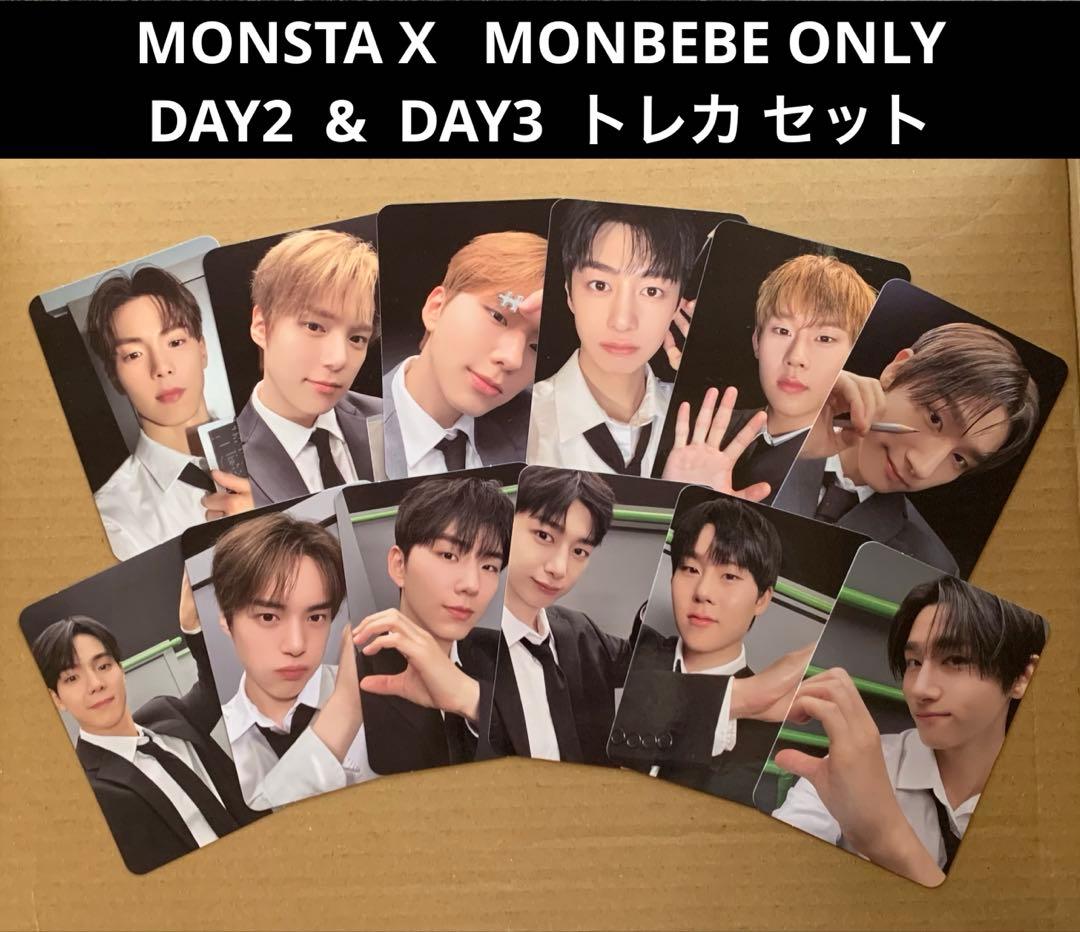MONSTA X THE CONNECT モンベベオンリー トレカ セット