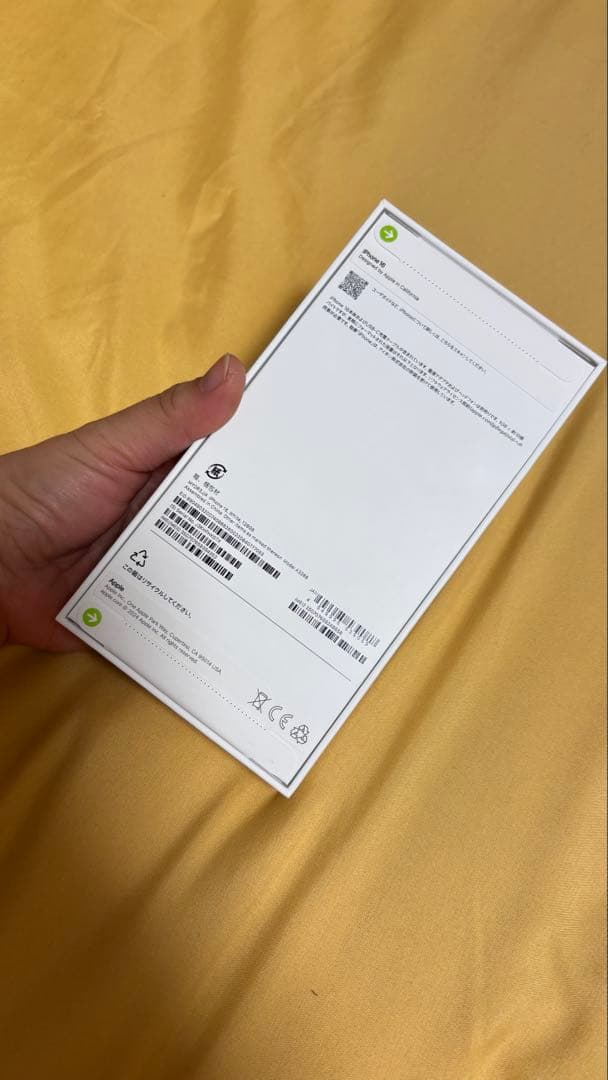 新品・未使用 iPhone16 128GB ホワイトSIMフ リー