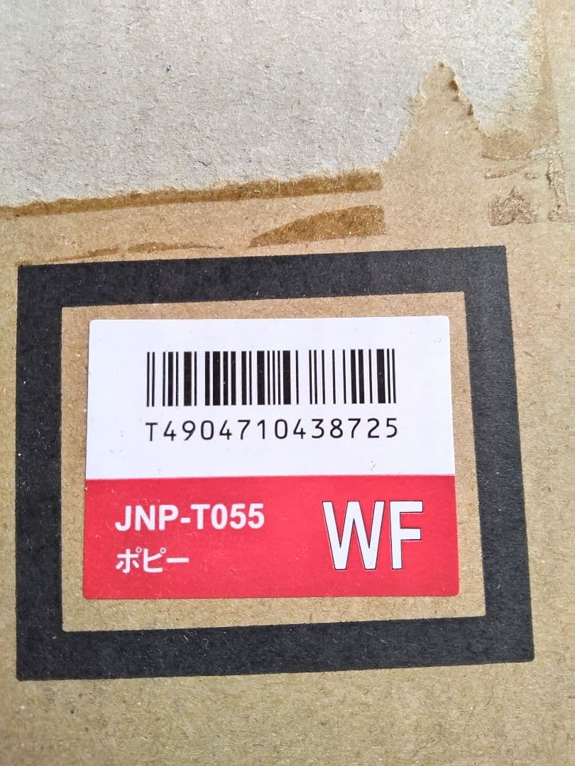 タイガー魔法瓶 復刻 花柄(ポピー) 炊飯器 JNP-T055