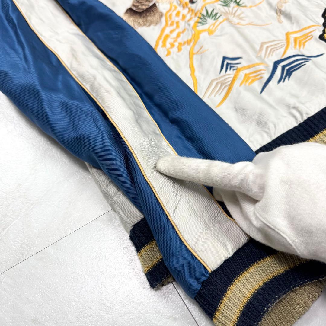 東洋エンタープライズ 2009 TT11696リバーシブル スカジャン S