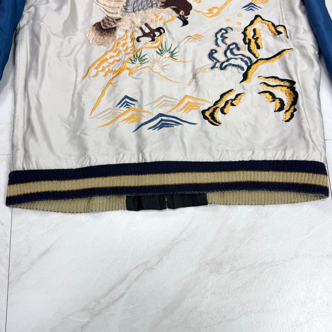 東洋エンタープライズ 2009 TT11696リバーシブル スカジャン S