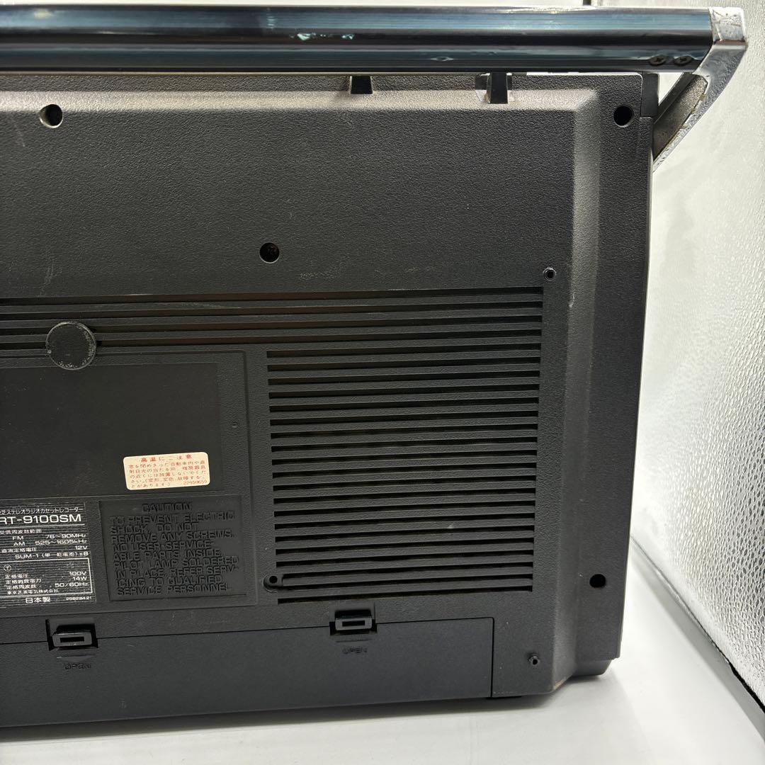 【希少】TOSHIBA　RT-9100SM ラジカセ