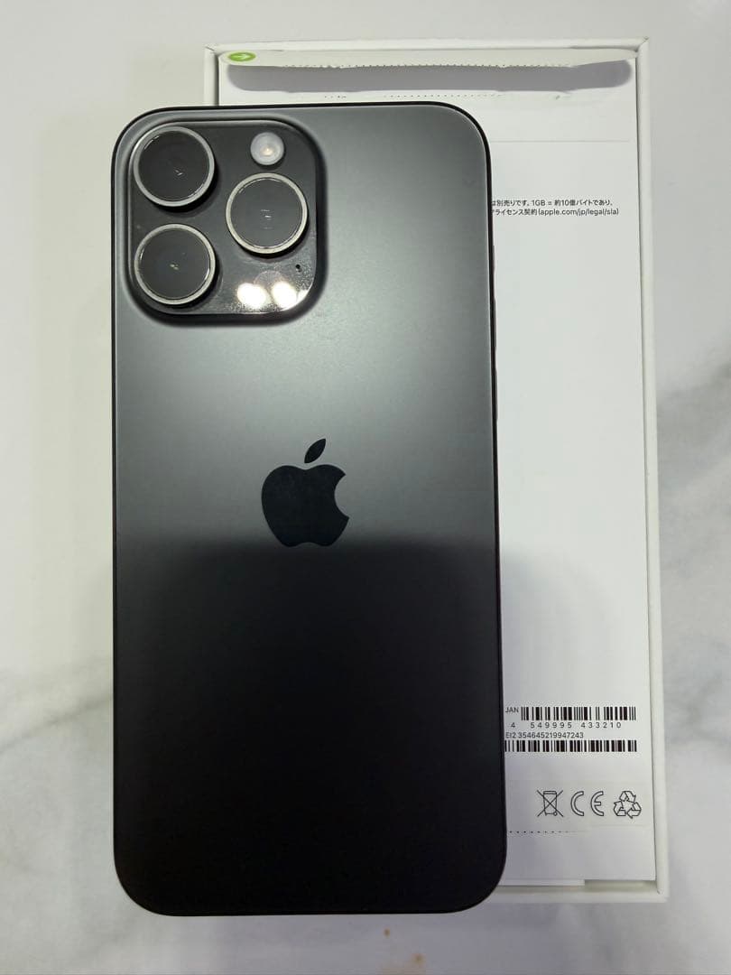 N*i様 【電池85%】iphone15 pro max 512gb ブルーチタ