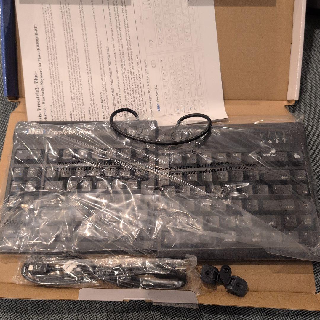 キーボード Kinesis Freestyle2 for mac