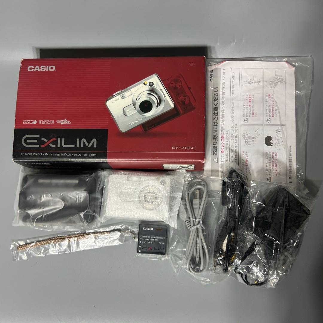 動作確認済み　CASIO EXILIM EX-Z850 デジタルカメラ