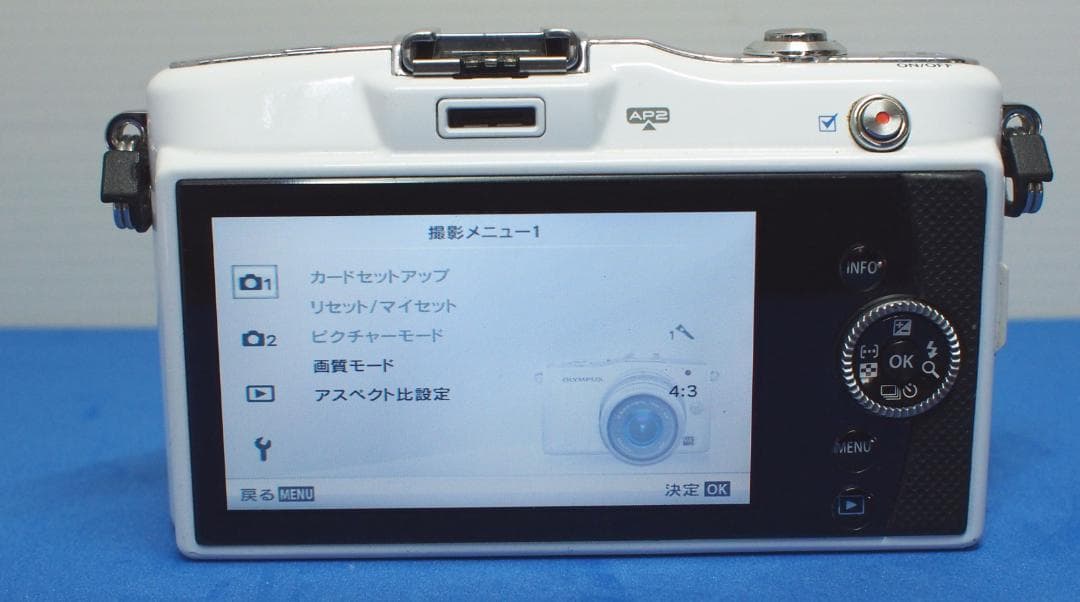 OLYMPUS PEN Mini E-PM1 ホワイト