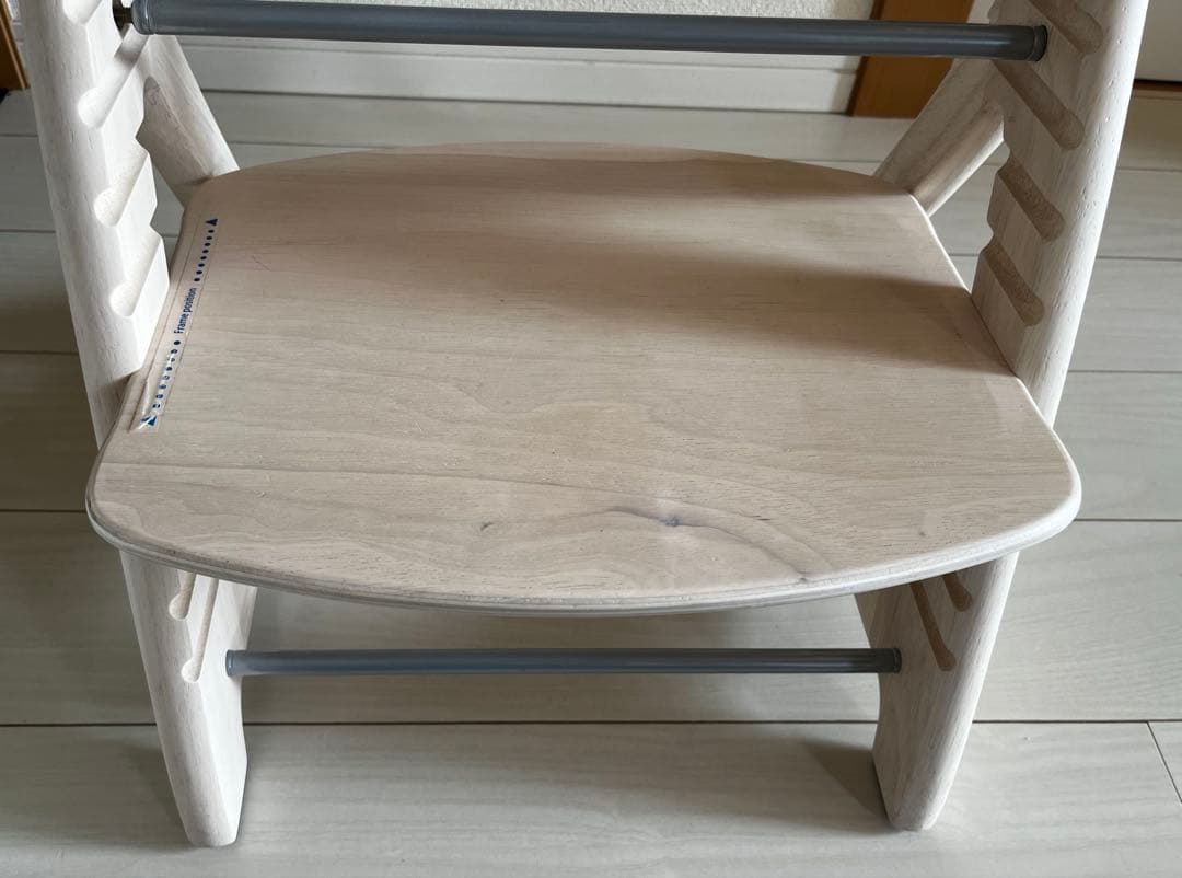 大和屋 yamatoya すくすくチェアスリムプラス　テーブル付き