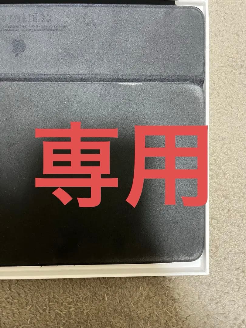 iPad本体 + Apple Pencil + Smart Keyboard