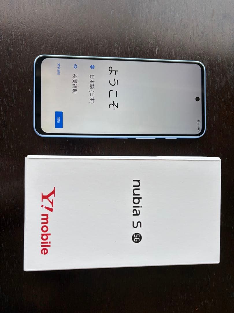 [美品]nubia S 5G Y!mobile ライトパープル