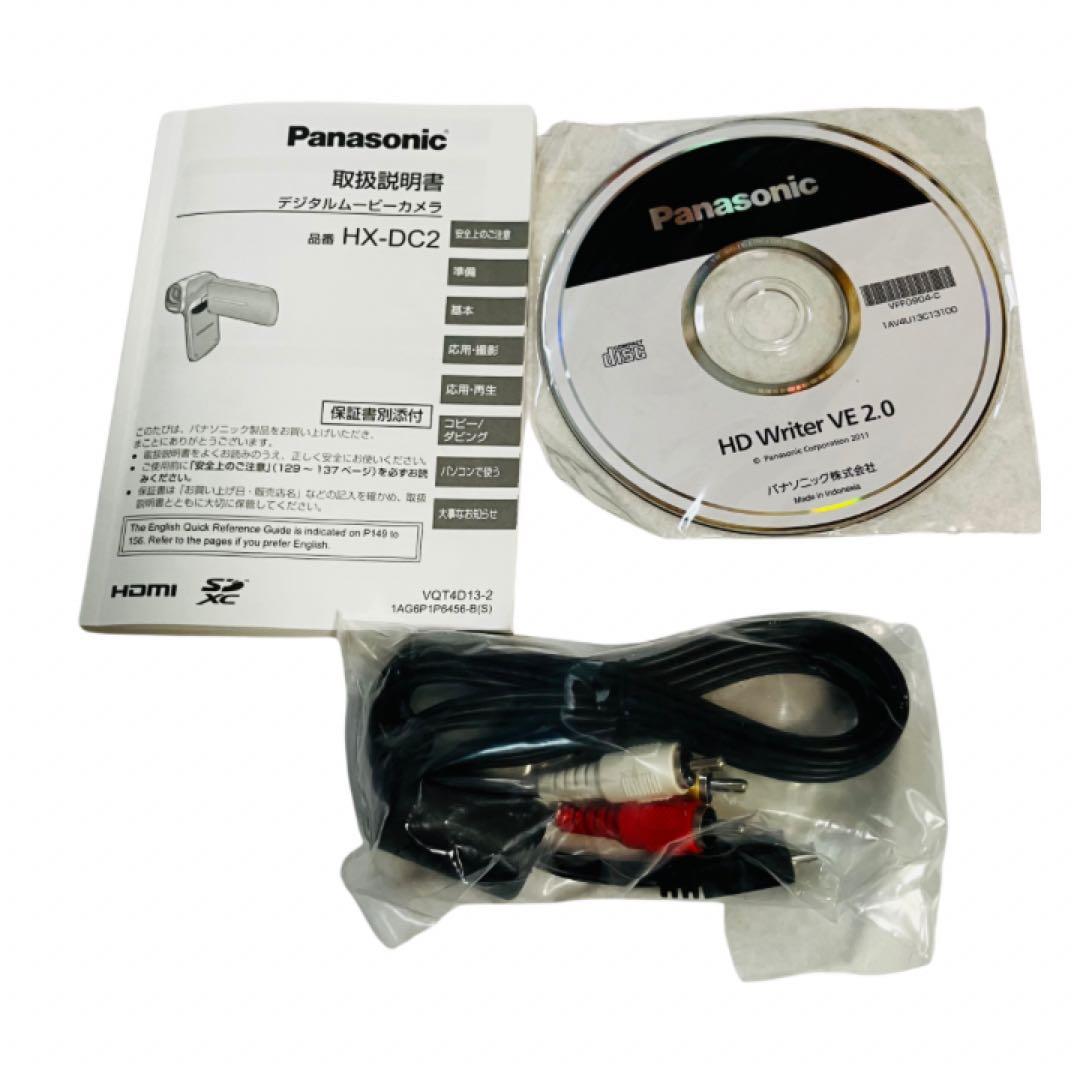 美品　パナソニック HX-DC2 デジタルムービーカメラ　ピンク　フルHD 縦型