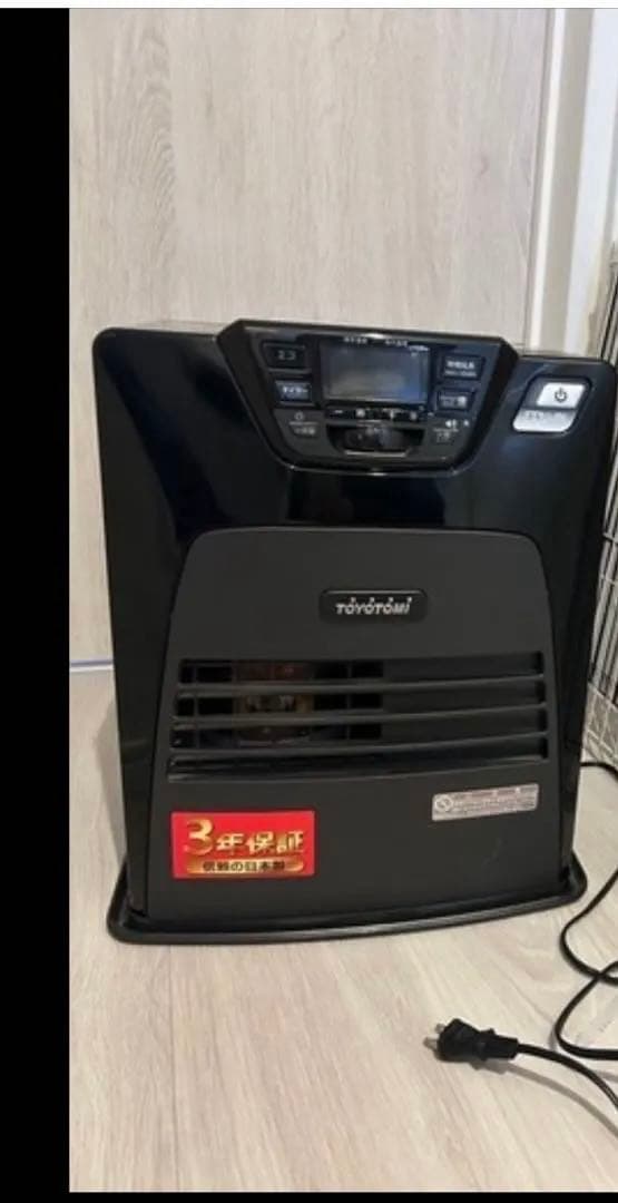 トヨトミ　石油ファンヒーター