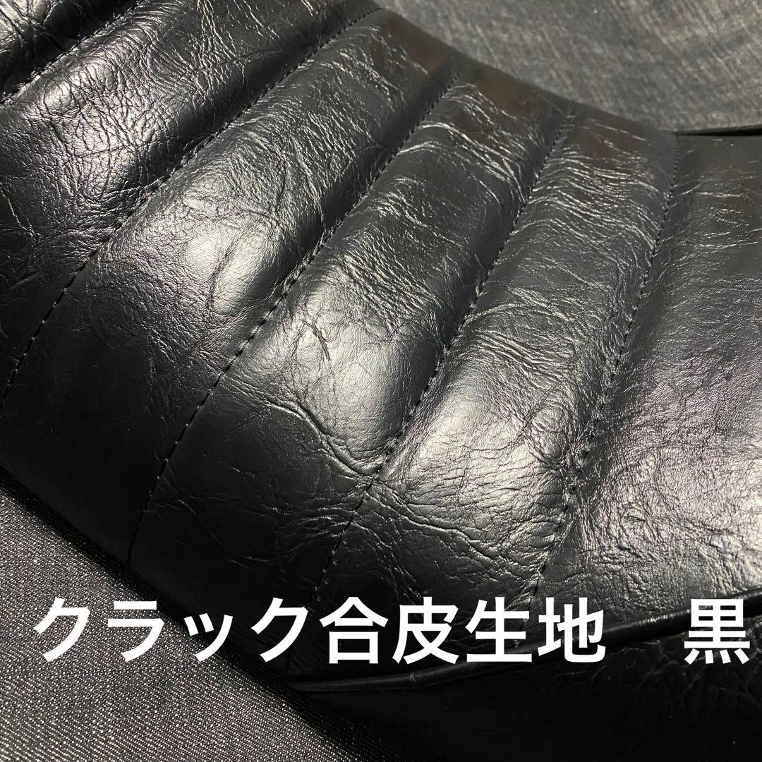 marcus　SR400用　シート張替えキット(シートカバー)