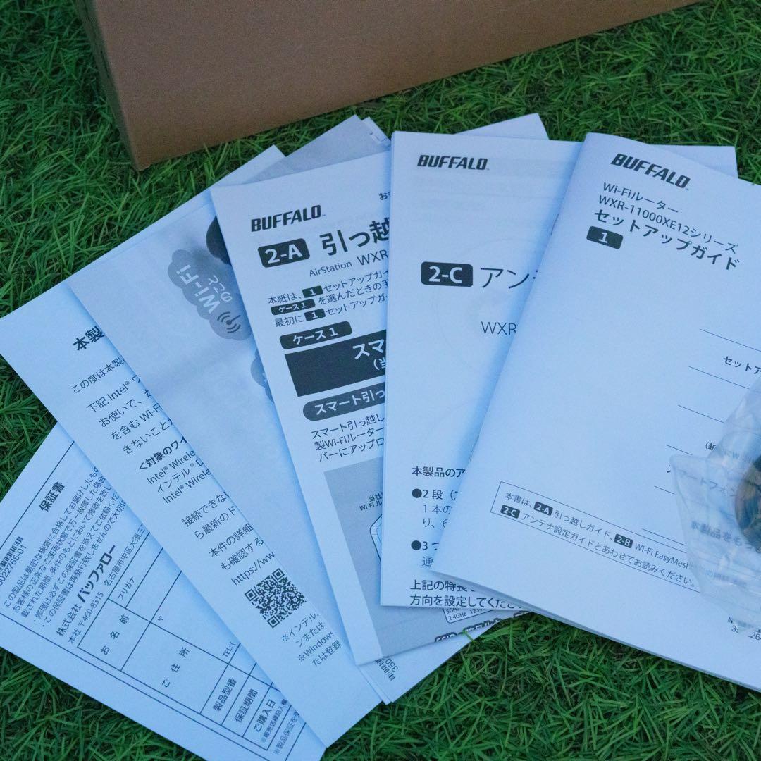 WXR-11000XE12/N Wi-Fi 6E対応 無線LANルーター