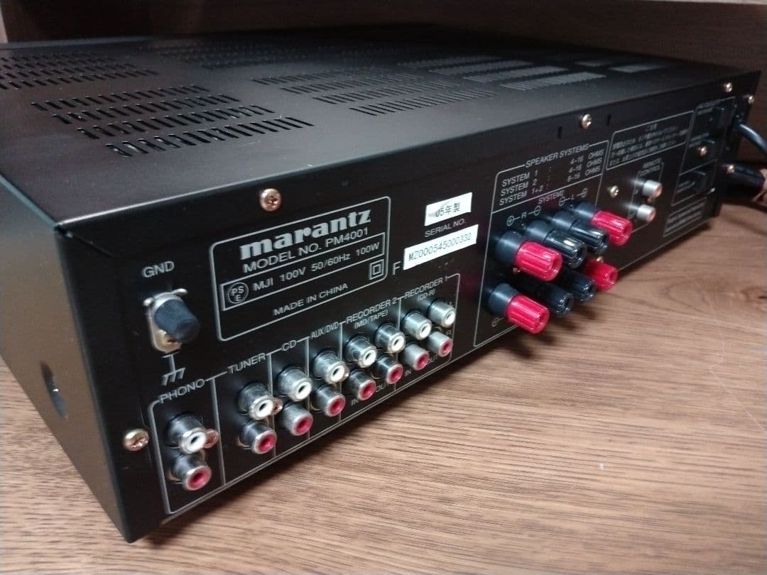 音質良好 Marantz PM4001 プリメインアンプ ブラック マランツ