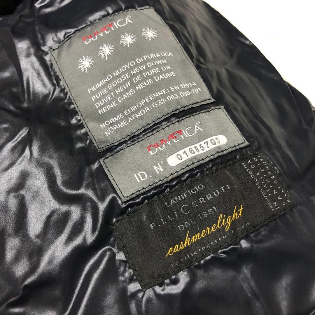デュベティカ　ダウンコート　アチェ　ウール　チェルッティ✨　ダークグレー　42