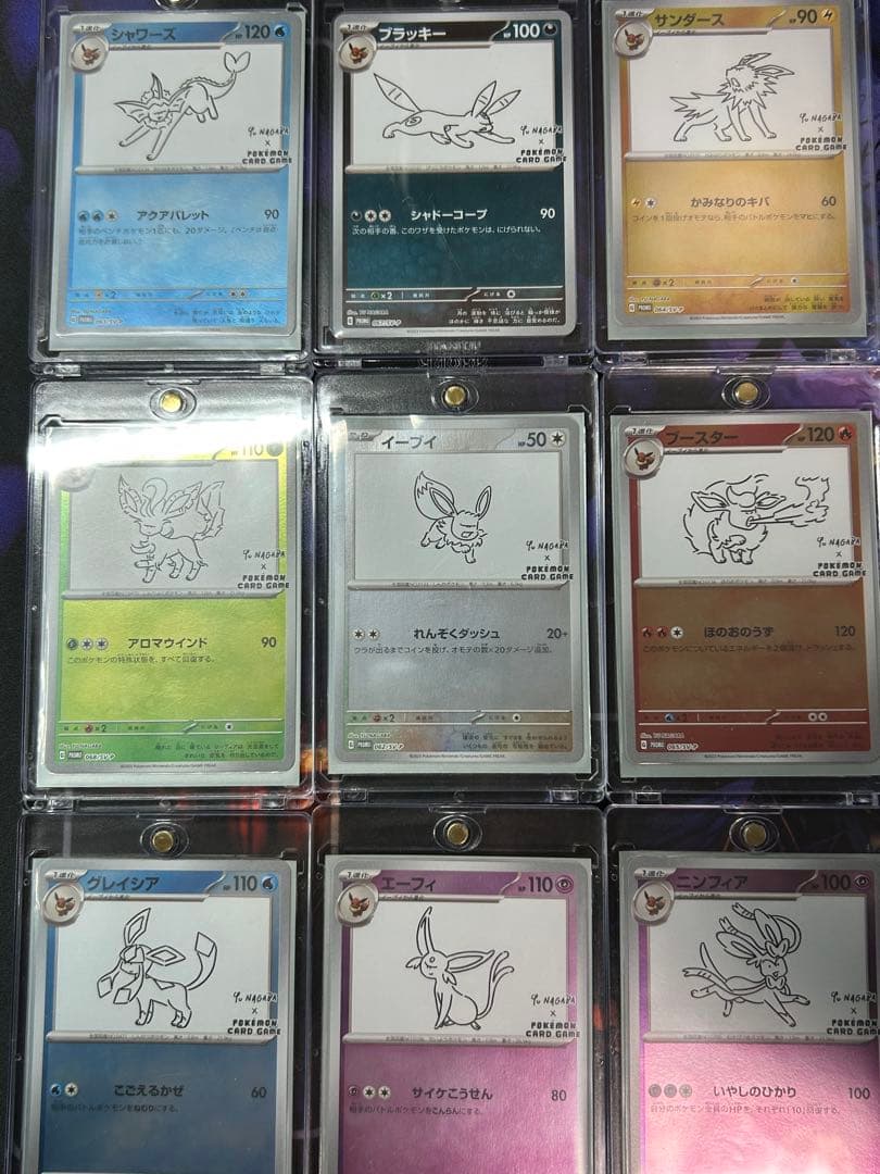 長場雄 プロモ ブイズ コンプリート