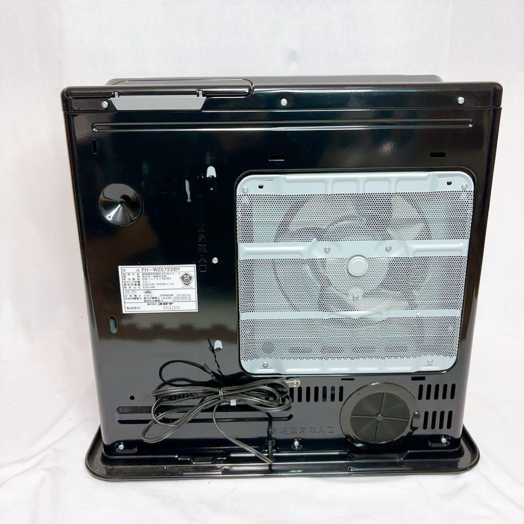 【美品】FH-WZ5722BY コロナ　石油ファンヒーター　2022年製