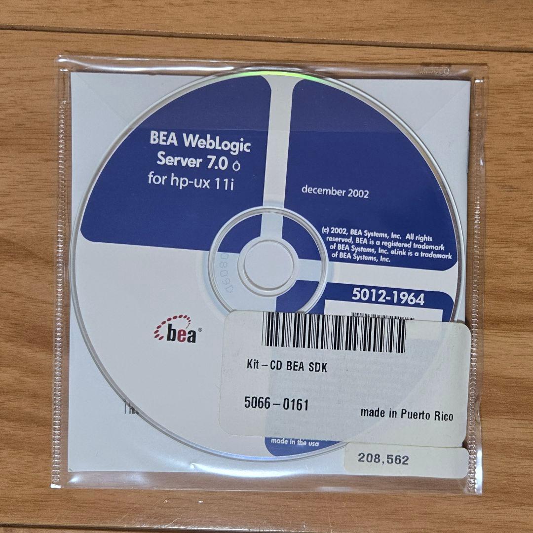 hp-ux 11i operating environment　メディア10枚