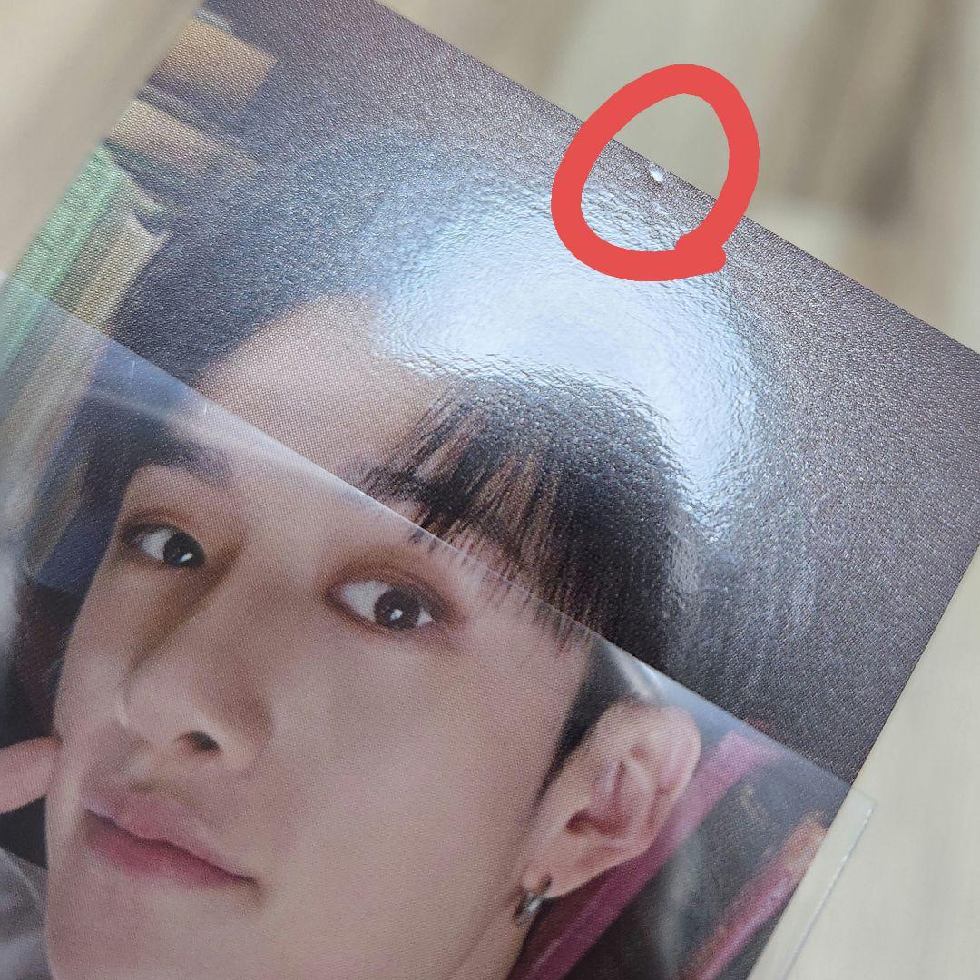 Bang Chan バンチャン トレカ ラントレ セット 122枚