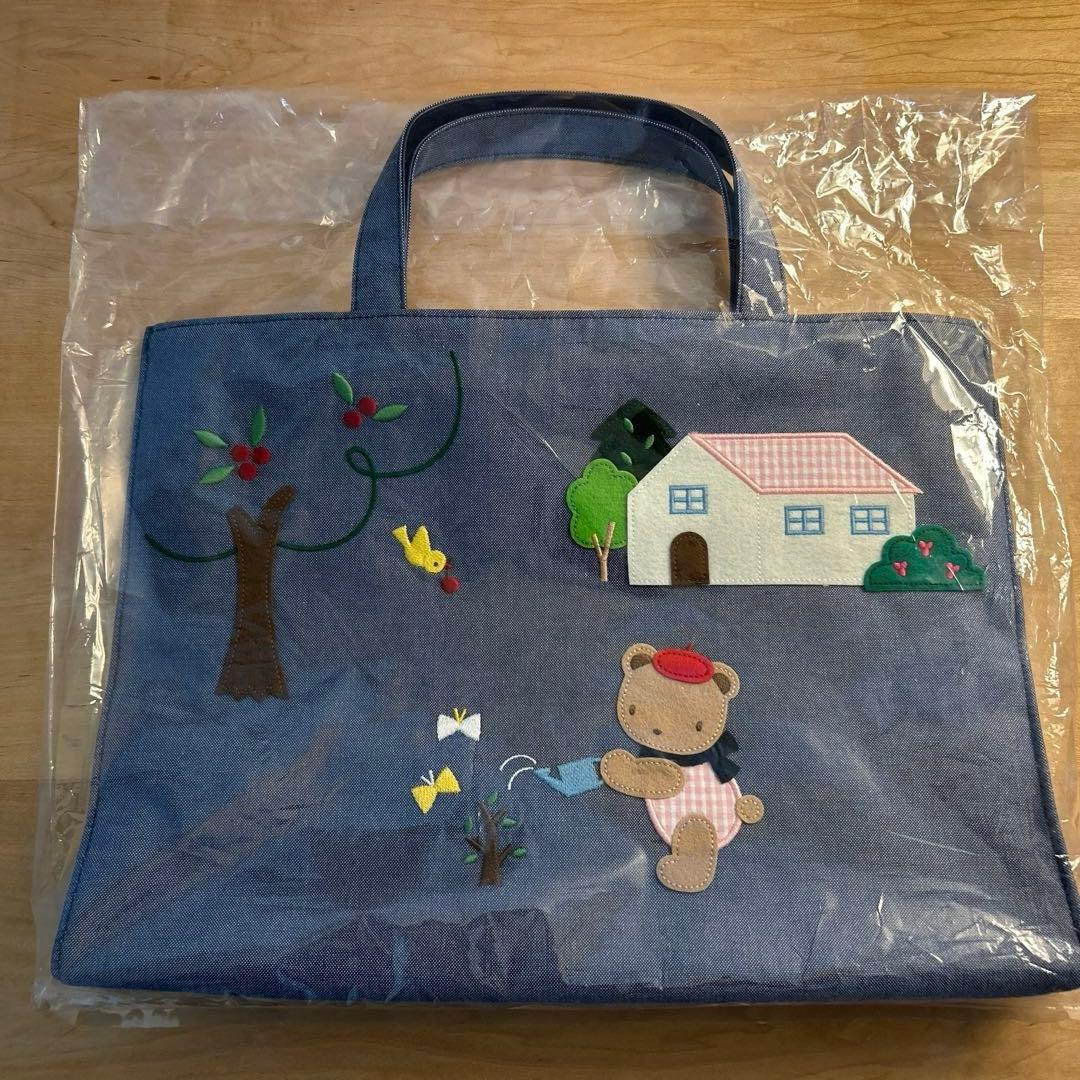 積水ハウス　限定品　familiar バッグ　未使用