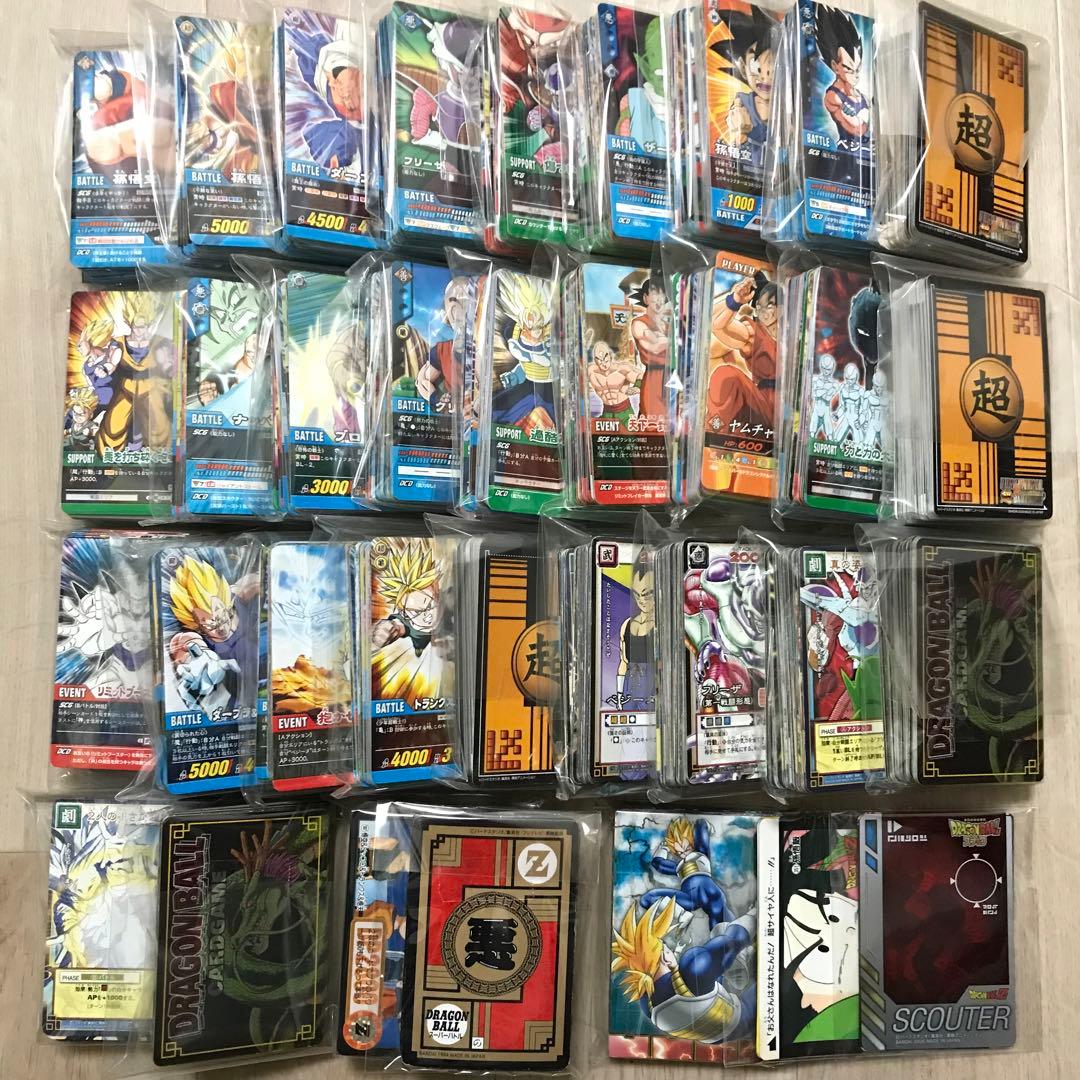 ドラゴンボール カードゲーム カードダス グッズ キラ まとめ売り