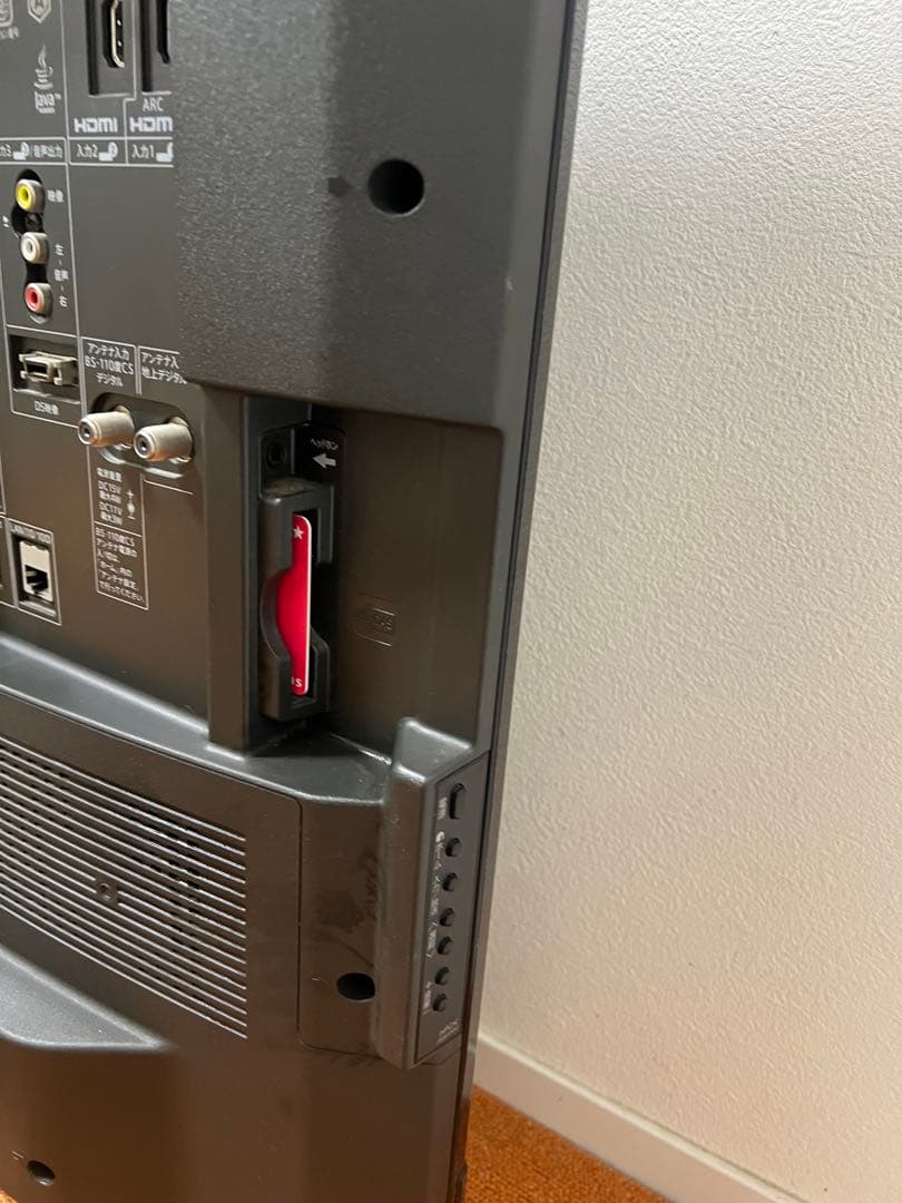 SHARP ブルーレイ&HDD内蔵 液晶テレビ 40V型 LC-40DR9