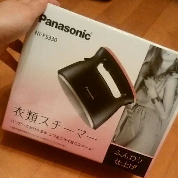 衣類スチーマー