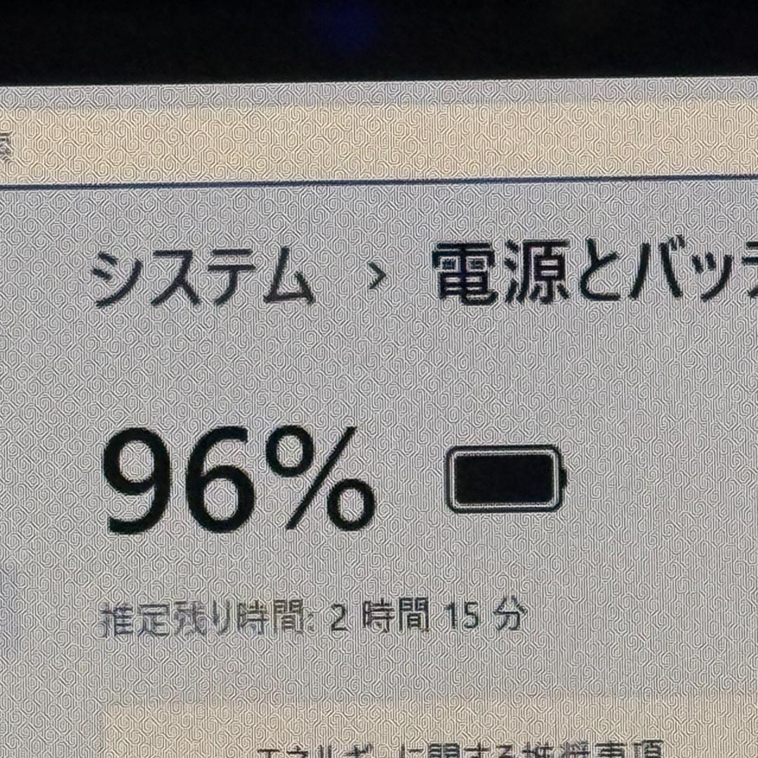 Core i7✨SSD✨メモリ20GB✨Windows11 ✨ノートパソコン