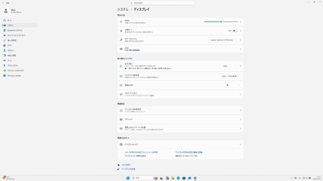 Thinkpad X1 Carbon Gen 6 バッテリー100% WQHD