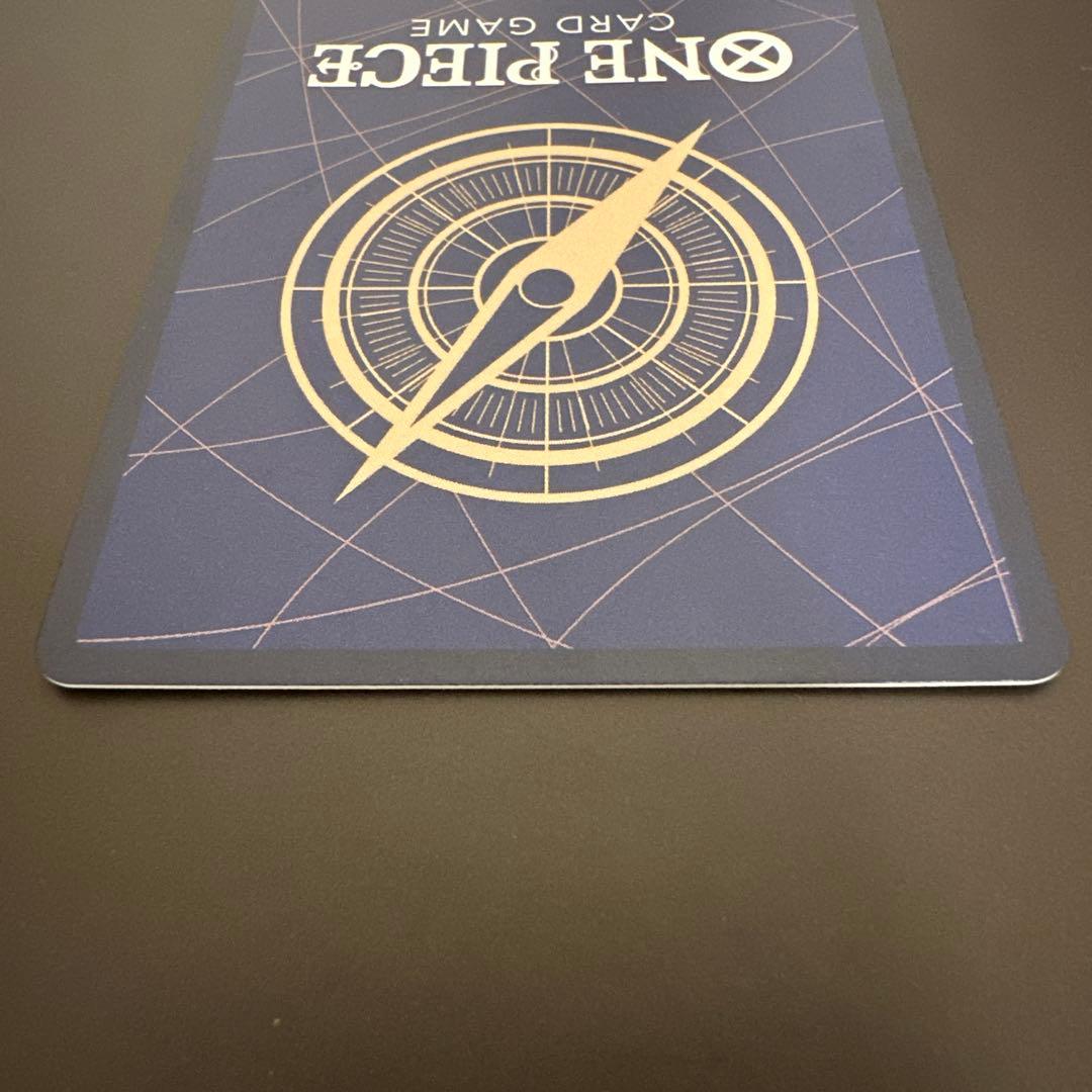 【✨激レア✨】ワンピースカード　モンキー・D・ルフィ　OP11-118 コミパラ