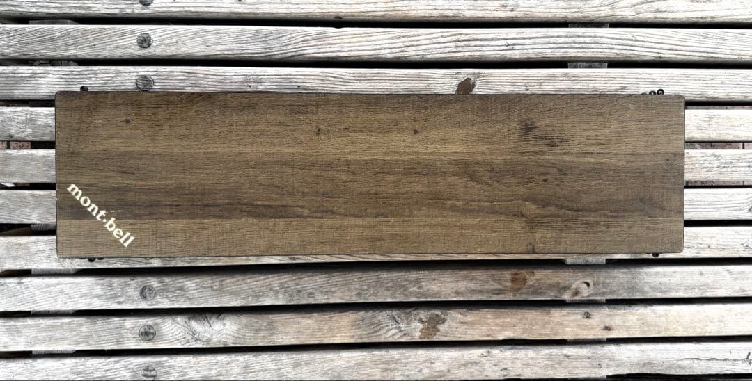 【美品】◼︎mont-bell◼︎木目調★2色★アウトドアテーブル★ワイド★