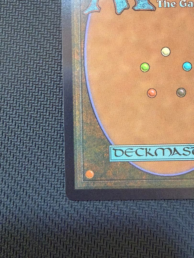 MTG FF チョコボバンドル 瞬唱の魔道士 チョコボトラックfoil ②