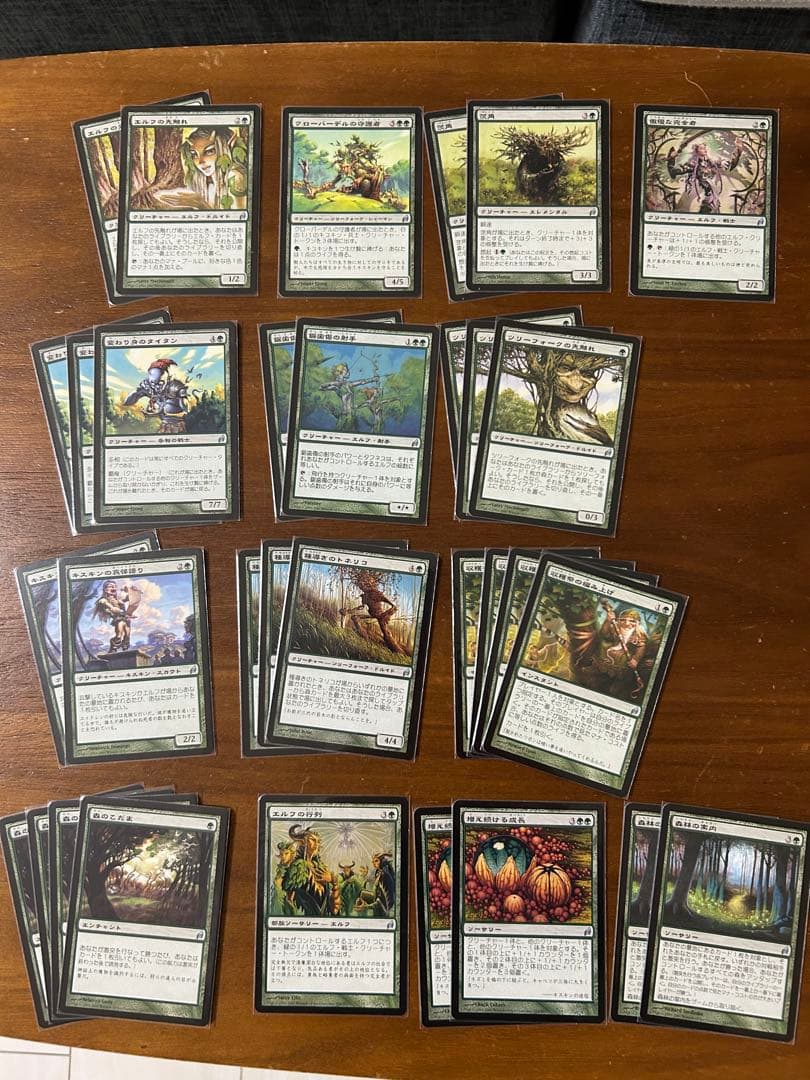 み*い様 MTG ローウィン　日本語版　825枚セット