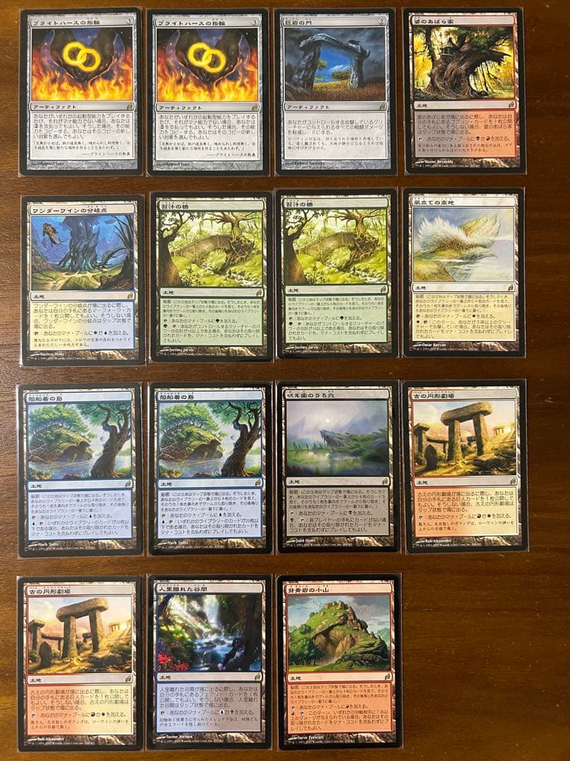 み*い様 MTG ローウィン　日本語版　825枚セット