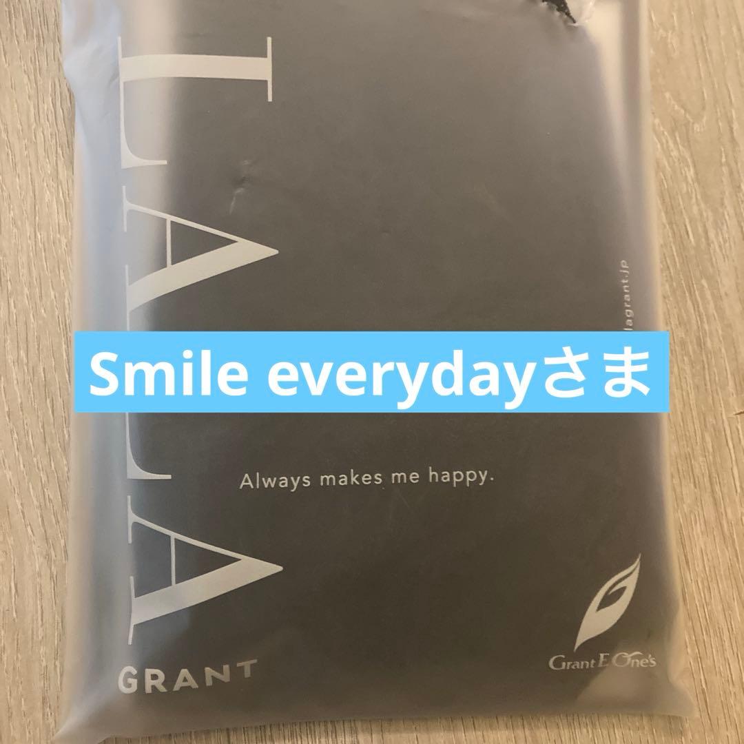 ガードル70ブラック