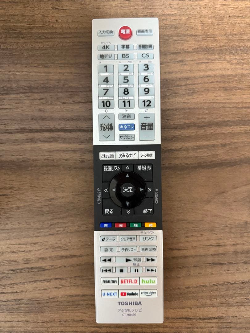 内田　東芝　REGZA 4Kテレビ　43型　43C350X