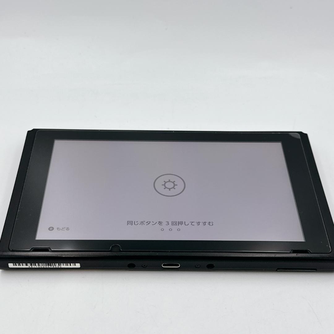 【概ね美品】Nintendo Switch 初代モデル 2018年製