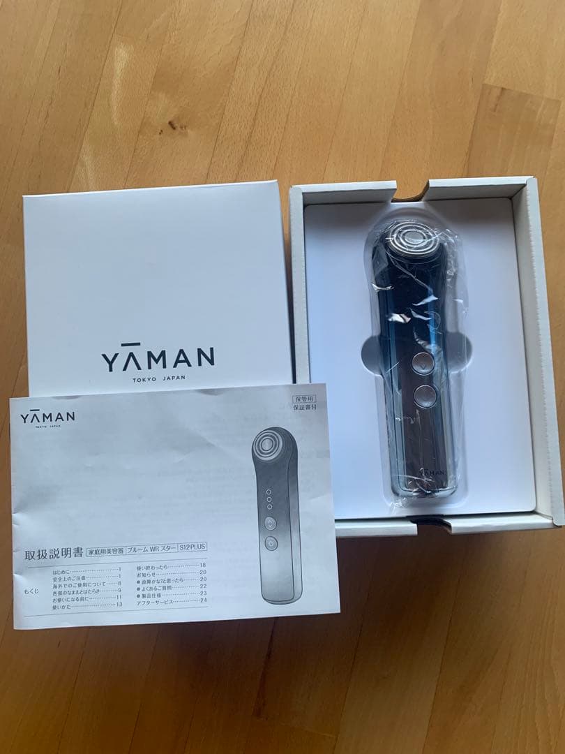 YAMAN S12PLUS-YL 美顔器