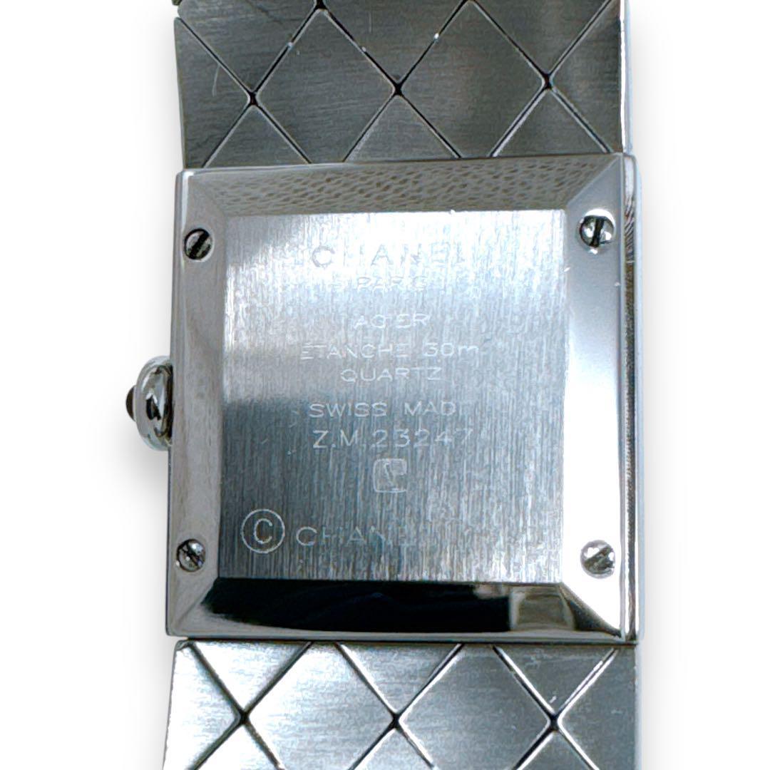 シャネル CHANEL マトラッセ クォーツ ブラック 黒 レディース 時計
