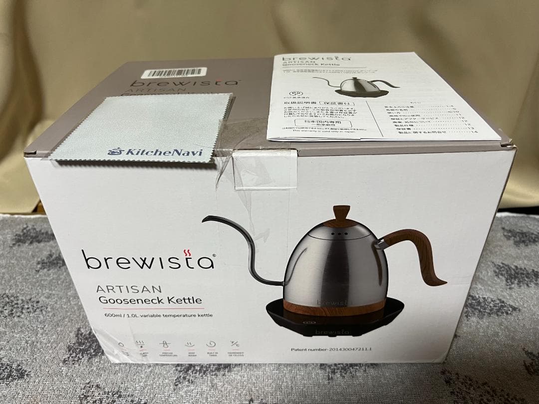 Brewista 電気ケトル 温度調節機能付 ピュアブラック 0.6L