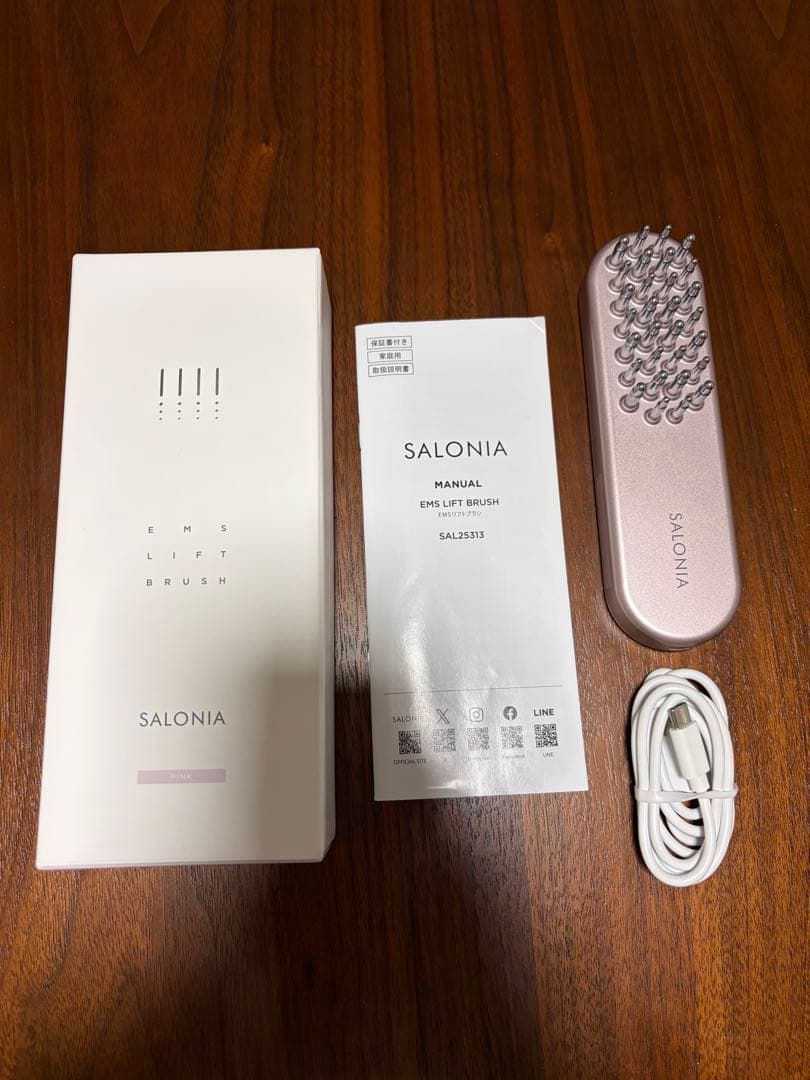 サロニア EMSリフトブラシ(ピンク)