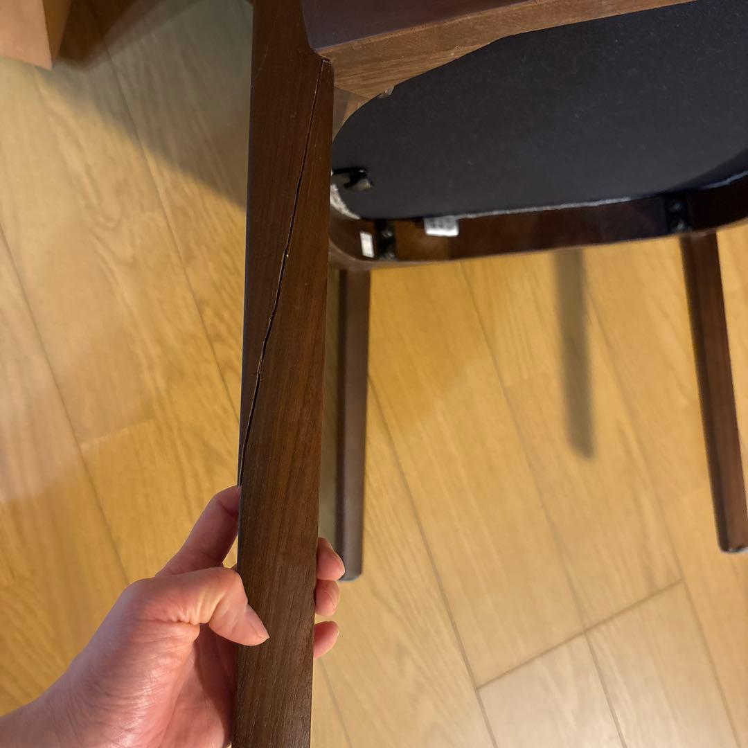 カンディハウス　WING LUX LD アームチェアー　脚折れ