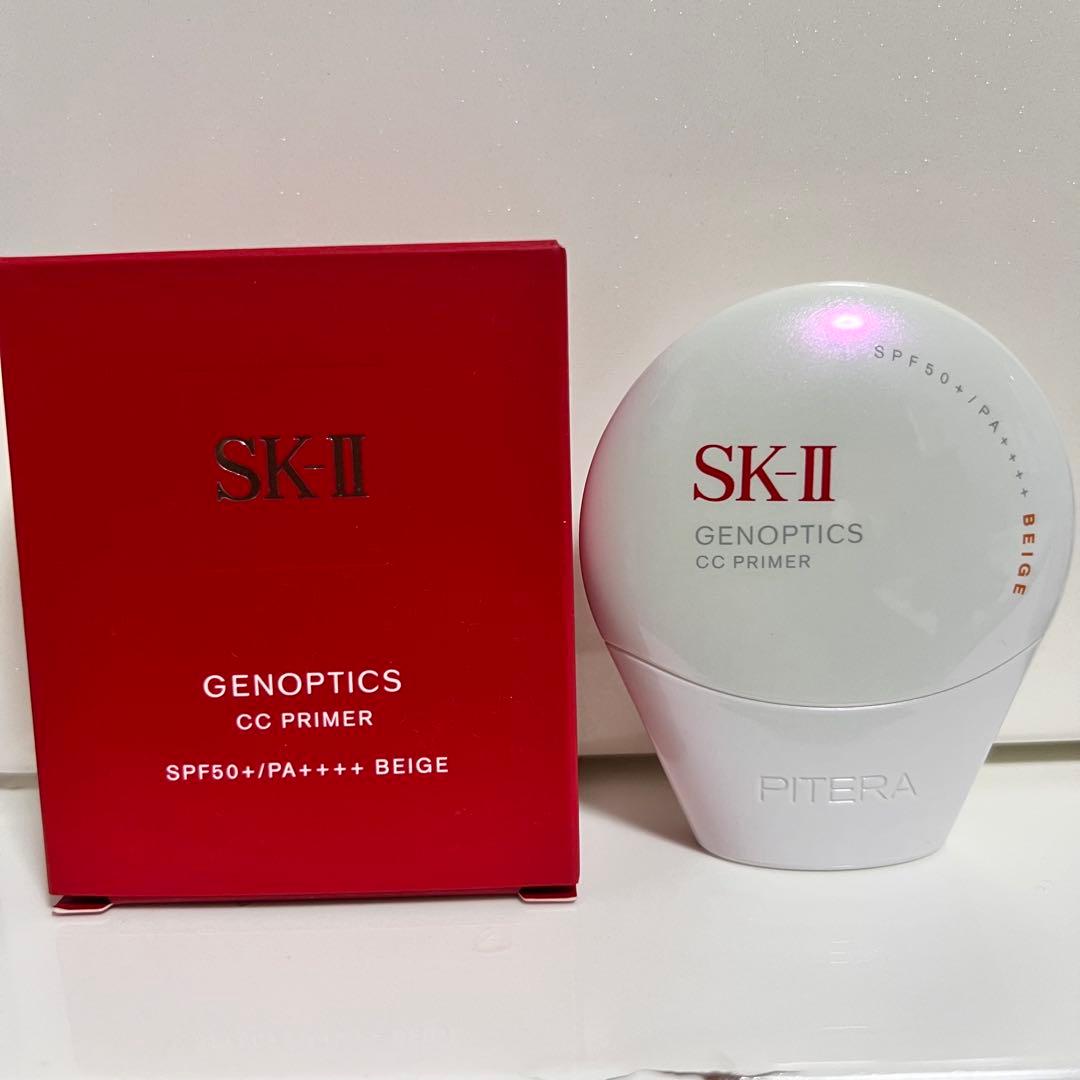 SK-II ジェノプティクス CCプライマー ナチュラルベージュ 30g 美品