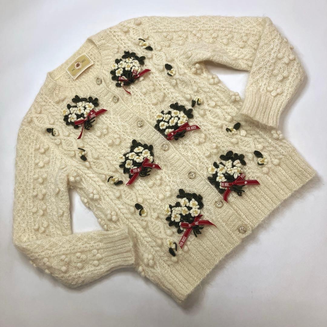 【試着のみ】ピンクハウス アイボリー フラワーブーケモチーフ ニットカーディガン