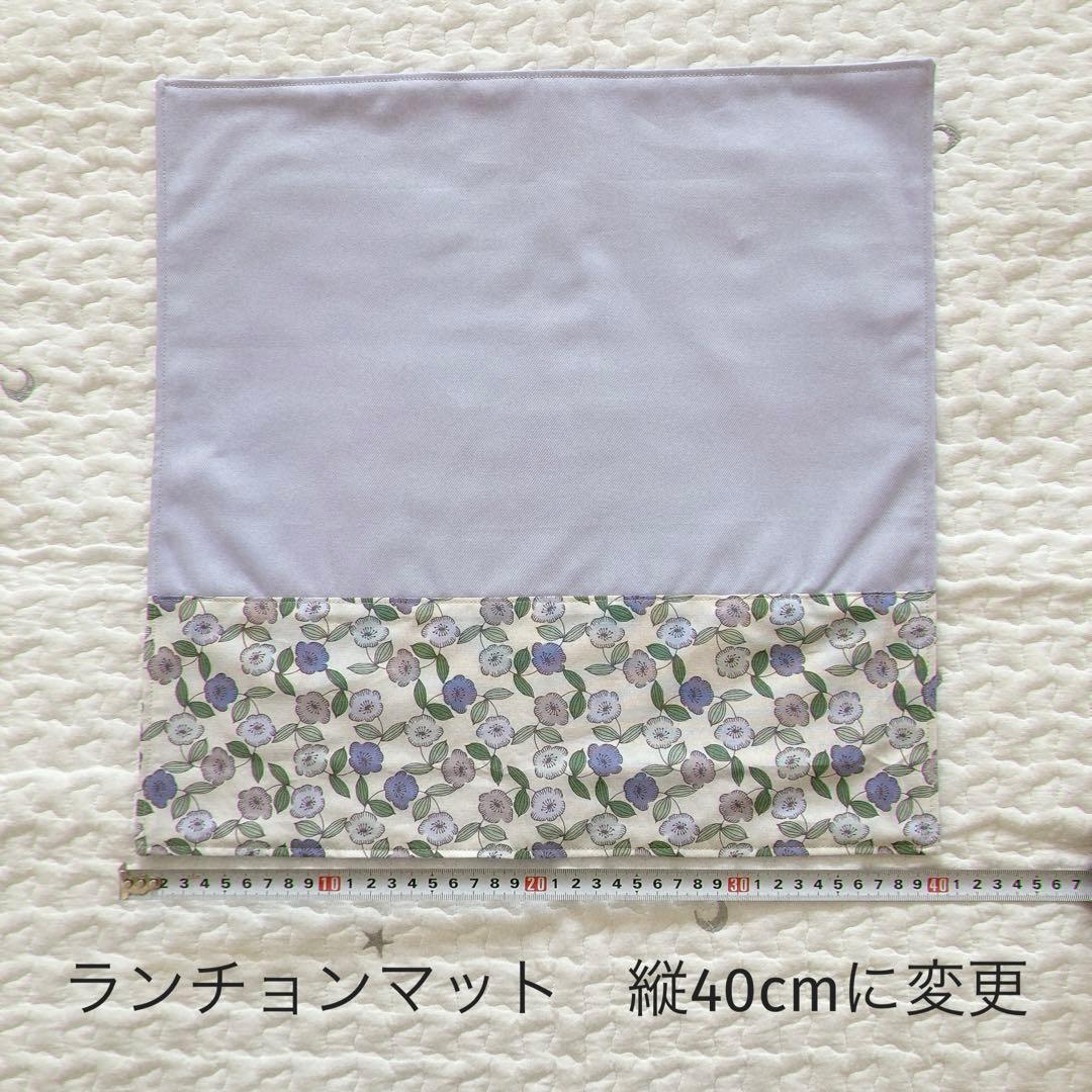 n様の専用ページです。