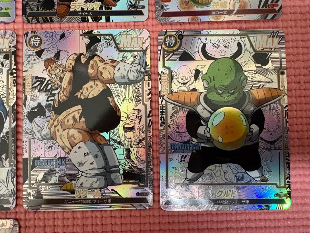 18枚　コミパラ③　ドラゴンボール　キラカード