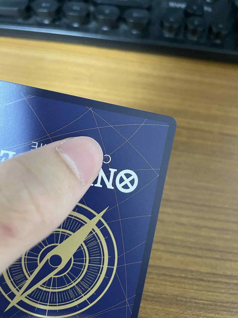 モンキー・D・ルフィ SR [ST21-014]